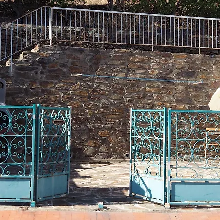 La Maison D'emile بيت للعطل